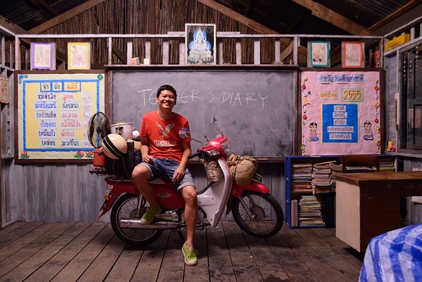 『すれ違いのダイアリーズ』 (C)2014 GMM Tai Hub Co., Ltd.