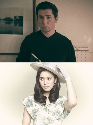 本木雅弘×手嶌葵『永い言い訳』（C）2016「永い言い訳」製作委員会