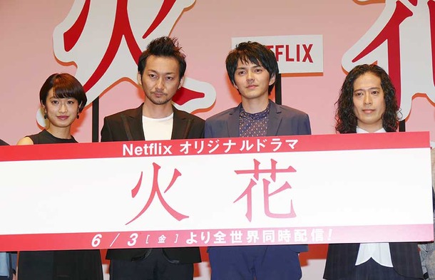 Netflixドラマ「火花」