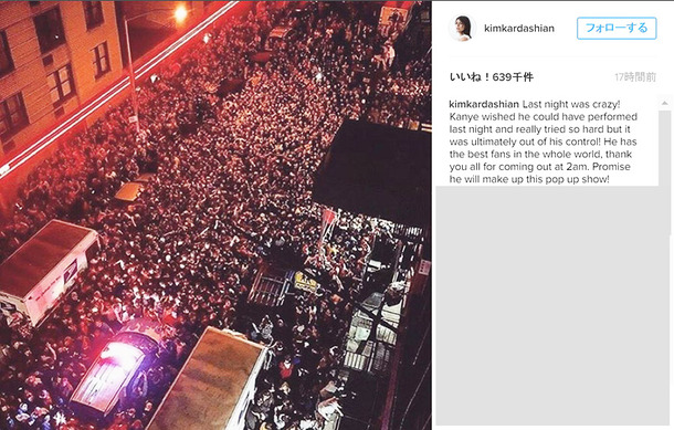 -(C)妻キム・カーダシアンのInstagram