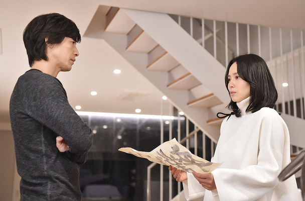 私 結婚できないんじゃなくて しないんです 最終話 アラフォー独女は幸せをつかめるのか Cinemacafe Net 私 結婚できないんじゃなくて しないんです 最終話 アラフォー独女は幸せをつかめるのか Cinemacafe Net