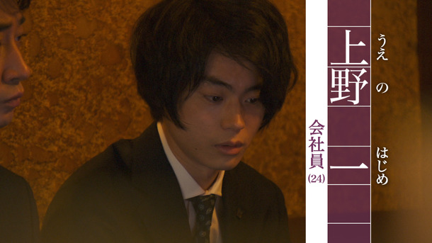 「1UP」新CMより