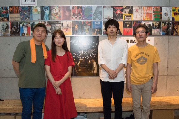 『ひと夏のファンタジア』初日舞台挨拶　 (C)Nara International Film Festival+MOCUSHURA