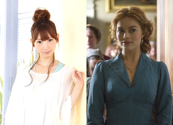 井上麻里奈（マーゴット・ロビー）／『ターザン：REBORN』　(C)2016 EDGAR RICE BURROUGHS, INC., WARNER BROS. ENTERTAINMENT INC., VILLAGE ROADSHOW FILMS NORTH AMERICA INC. AND RATPAC-DUNE ENTERTAINMENT LLC.