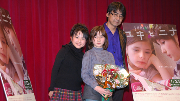 『ユキとニナ』舞台挨拶
