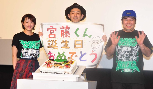 『TOO YOUNG TO DIE！若くして死ぬ』舞台挨拶