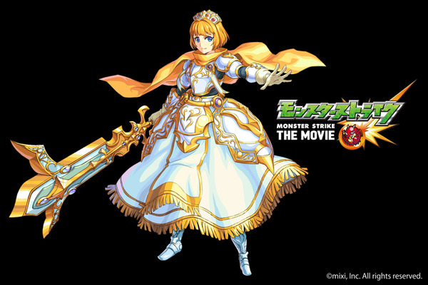 大人気スマホゲームが映画化 モンスターストライク The Movie ソラノカナタ の魅力まとめ