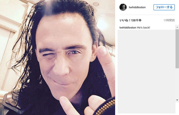 トム・ヒドルストン-(C)Instagram