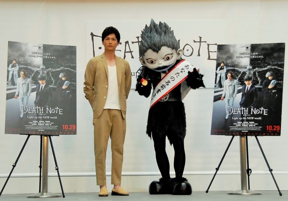 『デスノート Light up the NEW world』（C）大場つぐみ・小畑健／集英社 （C）2016「DEATH NOTE」FILM PARTNERS