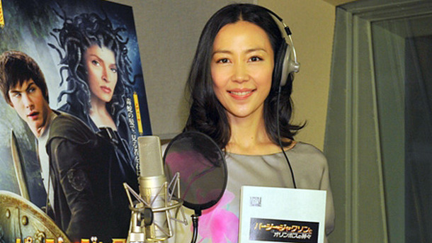 木村佳乃 ヒガシとの結婚猛攻質問かわす 実写初アフレコ現場で会見 Cinemacafe Net