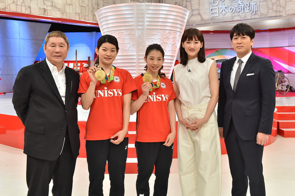 ビートたけし、高橋礼華選手、松友美佐紀選手、綾瀬はるか、安住紳一郎アナウンサー／「ものづくり日本の奇跡　日の丸テクノロジーがオリンピックを変えた　元気が出る60年物語」