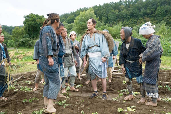 農民 Peasant Japaneseclass Jp