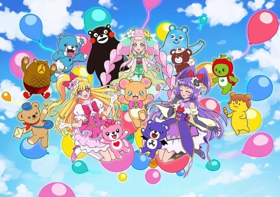 くまモン ほかクマキャラ大集合 映画 魔法つかいプリキュア Cinemacafe Net