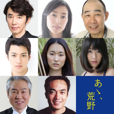 ユースケ サンタマリア ボクサー 菅田将暉 ヤン イクチュンの師匠に 可愛くてしょうがない Cinemacafe Net