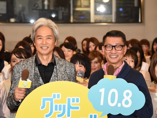 時任三郎、中井貴一／映画『グッドモーニングショー』公開直前試写会イベント