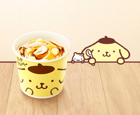 ポムポムプリンが マックフルーリー に Cinemacafe Net