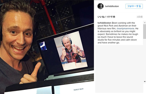 トム・ヒドルストン-(C)Instagram