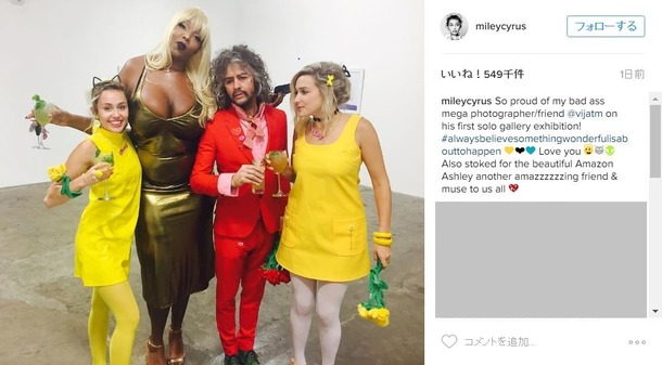 マイリー・サイラスのインスタグラムより