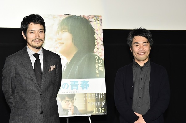 松山ケンイチ 聖の青春 主演は自ら監督にアプローチ めぐり合わせに深い縁感じた Cinemacafe Net