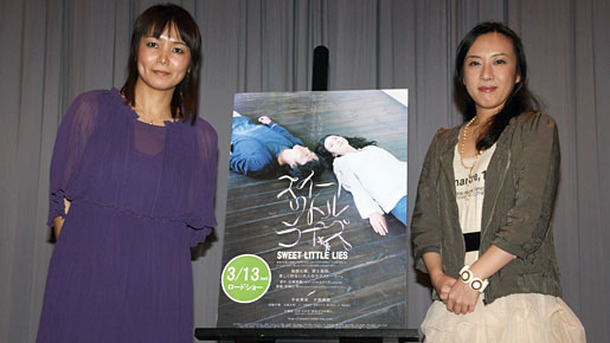 『スイートリトルライズ』トークショー（左から）狗飼恭子、大森美香