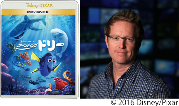 ファインディング ドリー 作中の隠れキャラ スタントン監督が明かす Cinemacafe Net