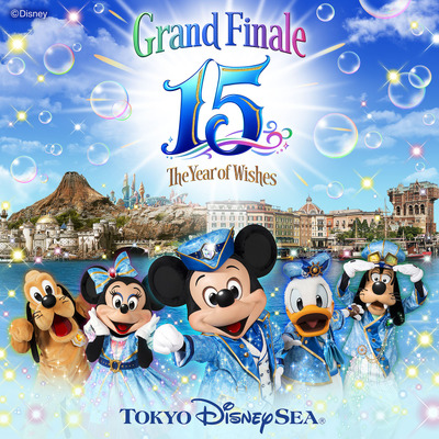 ディズニー キャンパスデーパスポート で15周年フィナーレ アナ雪を楽しみ尽す Cinemacafe Net