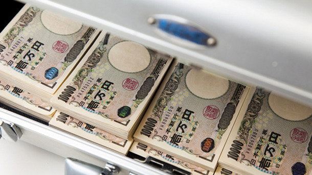 1億円が当たる…かも？