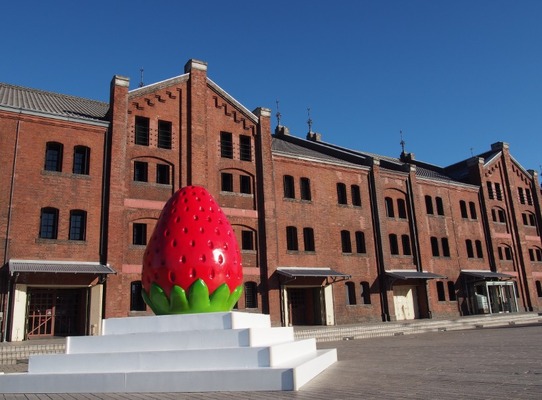 「ヨコハマストロベリーフェスティバル 2017」開催