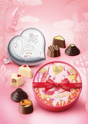 ゴディバ 2017年のバレンタイン限定チョコレート「ビュッフェ ドゥ ガトーコレクション」