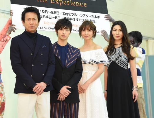 東幹久、横浜流星、篠田麻里子、Raychell／舞台「BIOHAZARD THE Experience」の製作発表会見