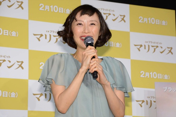 山口もえ 夫 爆問田中にいまさら言えない秘密を暴露 Cinemacafe Net 山口もえ 夫 爆問田中にいまさら言えない秘密を暴露 Cinemacafe Net