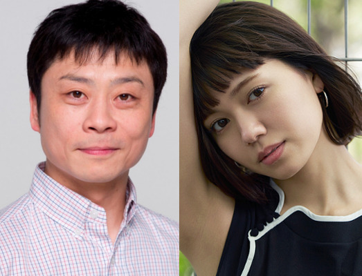 三宅弘城＆二階堂ふみ「鎌塚氏、腹におさめる（仮）」