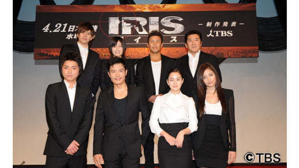 「IRIS」制作発表会見　-(C) TBS
