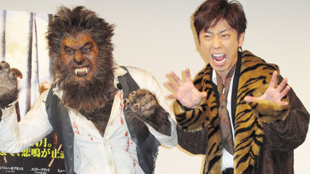 “ウルフマン”は誰だ!?クイズキャンペーン正解発表イベント photo：Yoko Saito