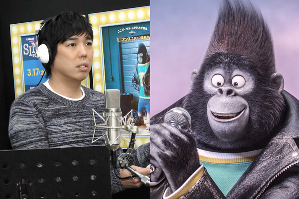 大橋卓弥×ジョニー（ゴリラ）『SING／シング』　 (C)Universal Studios.