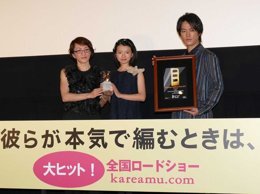 『彼らが本気で編むときは、』初日舞台挨拶