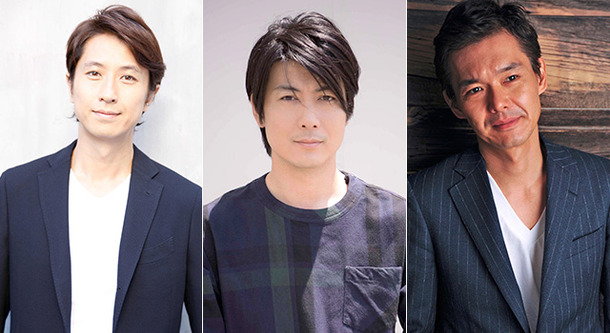 玉山鉄二＆谷原章介＆渡部篤郎「東海テレビ×WOWOW 共同製作連続ドラマ  犯罪症候群」