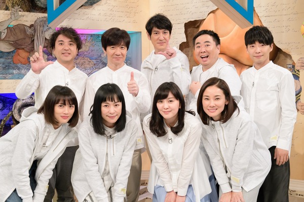 星野源の オモえもん が完結 Nhk Life 最終回 Cinemacafe Net