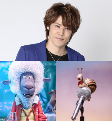 宮野真守＆エディ＆レイ　『SING／シング』(C)Universal Studios.