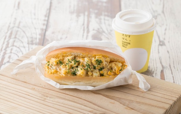 コッペパン専門店「えびすぱん」 えびすぱん