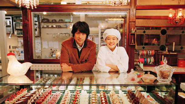 『洋菓子店コアンドル』 -(C) 2010『洋菓子店コアンドル』製作委員会