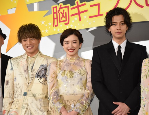 白濱亜嵐、永野芽郁、三浦翔平／映画『ひるなかの流星』公開記念舞台挨拶