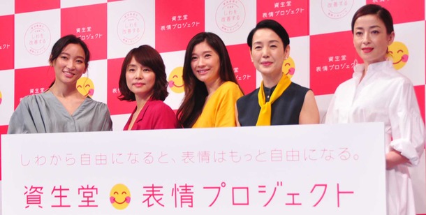 「資生堂 表情プロジェクト」新CM発表会