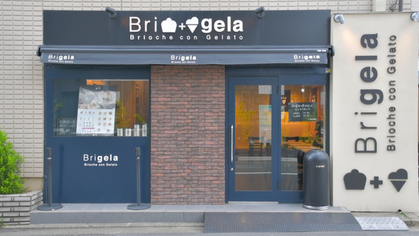 ブリオッシュ×ジェラート! 「ブリジェラ清澄白河店」でイタリアンスイーツの夢のコラボを堪能