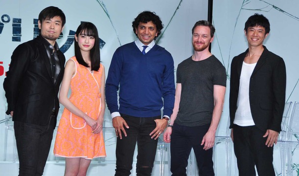 『スプリット』トークイベント