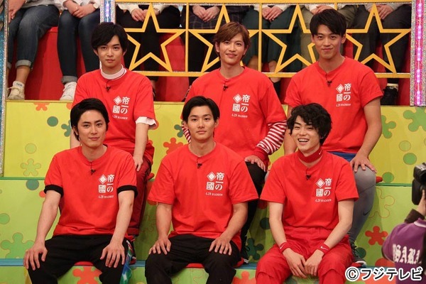 菅田将暉ら若手イケメン俳優軍団襲来 Vs嵐 Cinemacafe Net
