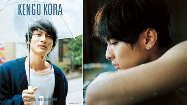 「高良健吾 Photo Book」