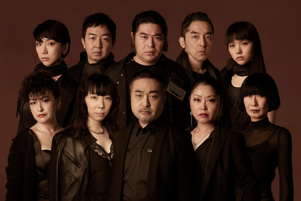 日本総合悲劇協会 vol.6「業音」