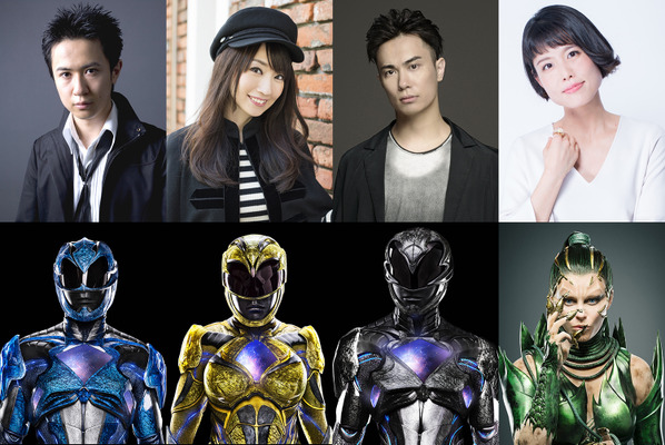 『パワーレンジャー』(c)2016 Lions Gate TM&(c) Toei & SCG P.R.