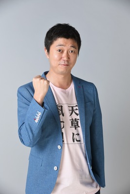 新井浩文　「フランケンシュタインの恋」